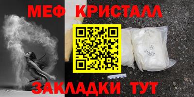 молекула духа Кизилюрт