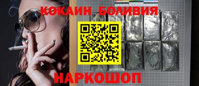 амфетамин Керчь