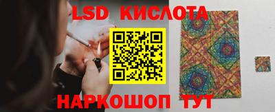 молекула духа Кизилюрт