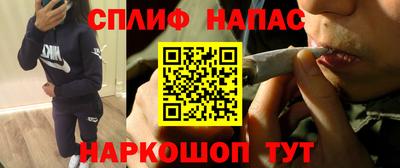 PSILOCYBIN Кизляр