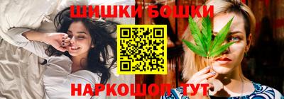 PSILOCYBIN Кизляр