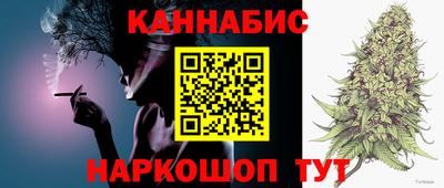 амфетамин Керчь