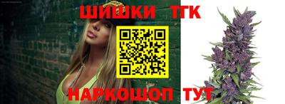 молекула духа Кизилюрт