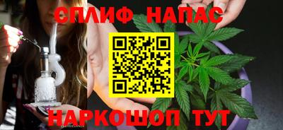 амфетамин Керчь