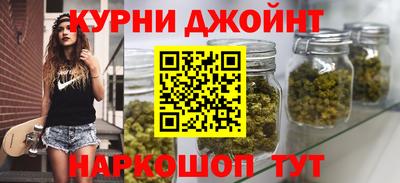PSILOCYBIN Кизляр