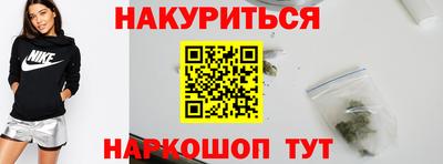 молекула духа Кизилюрт