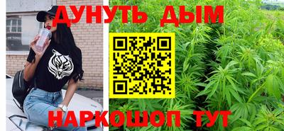 молекула духа Кизилюрт