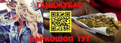 PSILOCYBIN Кизляр