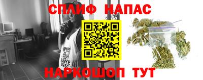 амфетамин Керчь