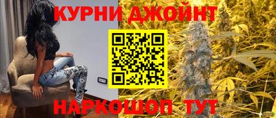 молекула духа Кизилюрт