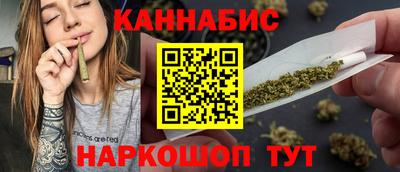 молекула духа Кизилюрт