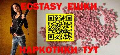 молекула духа Кизилюрт