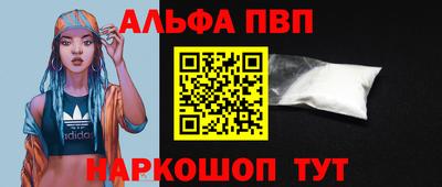 PSILOCYBIN Кизляр
