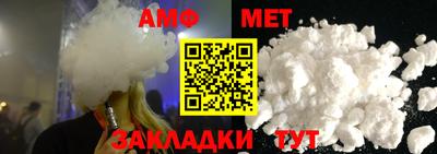 PSILOCYBIN Кизляр