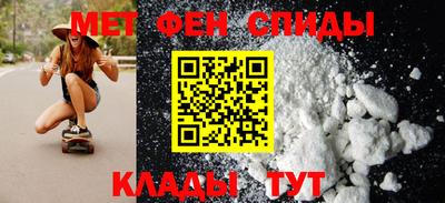 молекула духа Кизилюрт