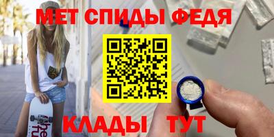 молекула духа Кизилюрт