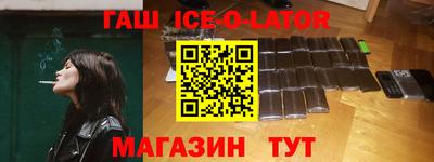 PSILOCYBIN Кизляр
