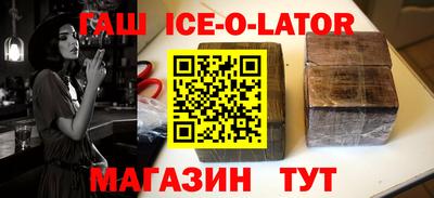 молекула духа Кизилюрт