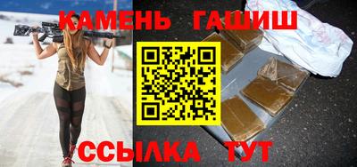 PSILOCYBIN Кизляр