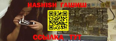 PSILOCYBIN Кизляр