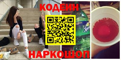 молекула духа Кизилюрт