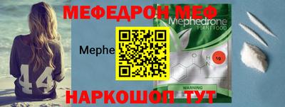 PSILOCYBIN Кизляр